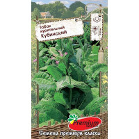 Табак Кубинский Премиум Сидс