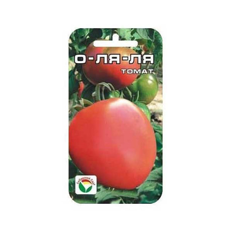 Семена Томат О-ля-ля Сибирский Сад