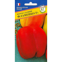Перец Фламенко Престиж Ц