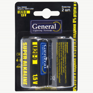 Э/п General LR20/373/D GBAT-LR20 BL2 800569