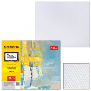 Холст грунт. на картоне BRAUBERG 50х60 см, 100% хлопок, мелкое зерно, 190623