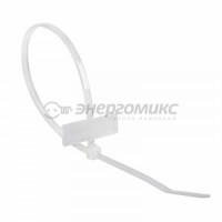 REXANT Хомут под маркер nylon  200x2,5 мм 100 шт белый, (10!) 07-0206