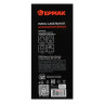 ЕРМАК Пила сабельная аккумуляторная 20В 2А ЭР2 (ONE)