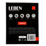 LEBEN Утюг с отпаривателем 2400 Вт, подошва - керамическое покрытие, синий