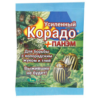 Корадо 1 мл + Панэм 2 мл Усиленный эффект Ваше Хозяйство
