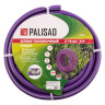 Шланг поливочный армированный, 3-х слойный, серия Violet, 3/4", 25 м Palisad