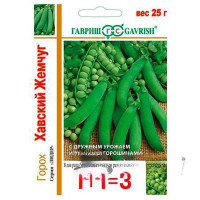 Горох Хавский жемчуг 1+1 Гавриш Ц
