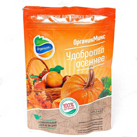 Органик микс 200гр осеннее х36