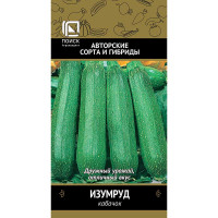 Кабачок Изумруд Поиск Ц