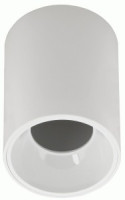 IEK св-к 4111 накл. поворотн. спот GU10 белый пласт.