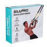 SILAPRO Петли спортивные 110см, удлинитель 60см, РР, железо, NBR