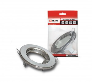 ASD/InHome св-к встр. MR16R-C металл под лампу JCDR GU5.3 12/230В хром  2117