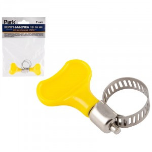 Park Хомут-бабочка d=10-16мм, ширина 8мм, 2шт/уп, цена за уп, нерж.сталь, 101191