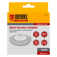 Щетка для УШМ, 125 мм, &quot;Тарелка&quot;, витая нержавеющая проволока 0.3 мм, М14 Denzel