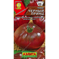 Семена Томат Черный принц Аэлита