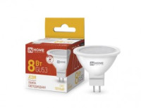 ASD/InHome лампа св/д VC MR16 GU5.3 220V  8W(720lm) 3000К 2K 51x50 (без пульсации) 0327