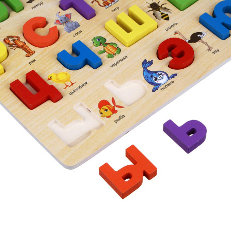 ИГРОЛЕНД Рамка вкладка развивающая "Азбука", МДФ, 30х30х0,5см