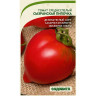 Семена Томат Сызранская пипочка Садовита Ц