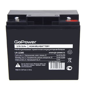 Аккумулятор свинцово-кислотный GoPower LA-12180 12V 18Ah (1/2)