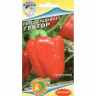 Перец Гектор Наш сад Ц