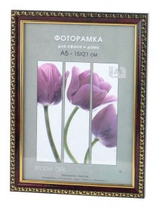 Фоторамка Interior Office пластик 983 30х40 яшма 9721