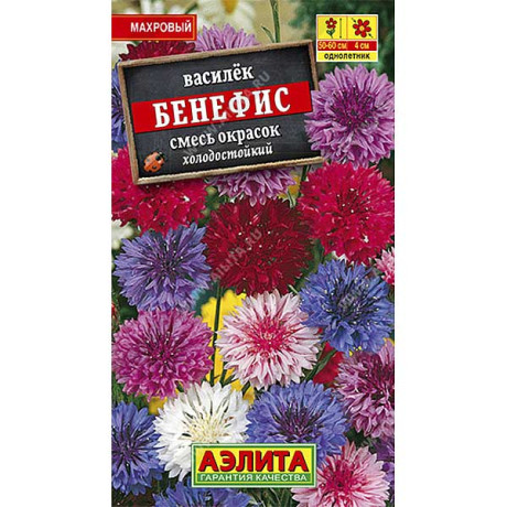Василек махровый Бенефис смесь Аэлита Ц