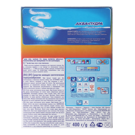 Стиральный порошок МИФ Автомат 3в1 Свежий цвет к/у 400г