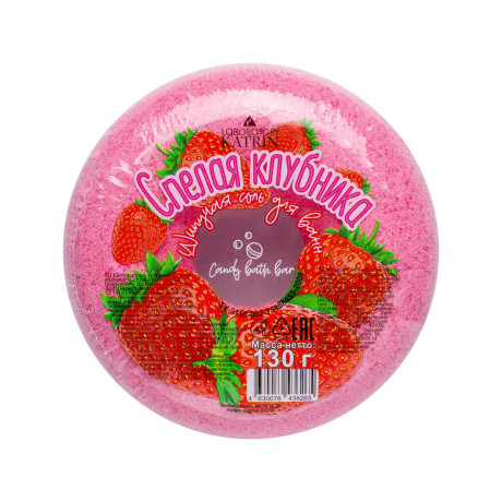 Соль для ванн шипучая Пончик Candy baht bar, 4 вида, 130 г