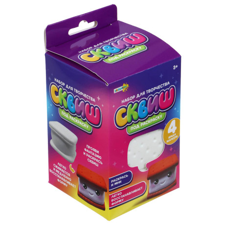 ХОББИХИТ Набор для творчества "Сквиш под раскраску", PU, 7х11х7см, 3 дизайна