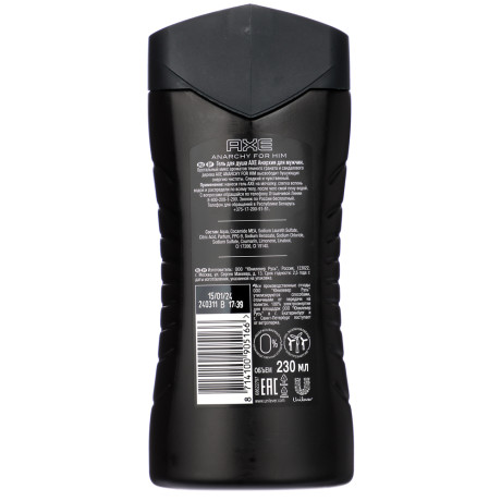 Гель и шампунь для душа мужской AКС Анархия Взрывная чистота, п/б, 230мл