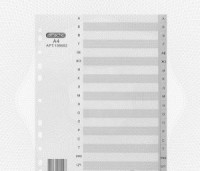 Разделитель листов из сер.пласт. алфавит А-Я Attache, А4, 20 разделов 198682