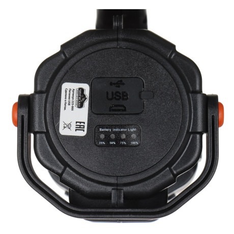 ЕРМАК Фонарь прожектор,1LED+1COB, аккумулятор 2400мАч,USB, 91х137х175 мм, пластик, красный свет