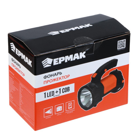 ЕРМАК Фонарь прожектор,1LED+1COB, аккумулятор 2400мАч,USB, 91х137х175 мм, пластик, красный свет