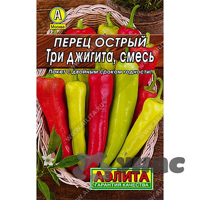 Перец острый Три джигита смесь "Лидер" Аэлита Ц