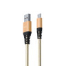 FORZA Кабель для зарядки Звёздное небо Micro USB, 1м, 2А, 4 цвета, пакет
