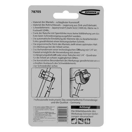 Труборез ладонный "Piranha", 16 мм, 1/2, автоматическая регулировка зажима трубы, трещотка с храповым механизмом, отверстие 1/4 Gross