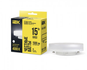 IEK лампа св/д GX53 15W(1500lm) 4000K 4K 75х24 матовая (10!) LLE-T80-15-230-40-GX53