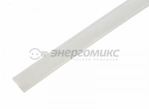 REXANT термоусадка трубка ТУТ горючая Н-1 13/6.5 мм прозрач., цена за 1м(шт), отгр. кратно 50м (шт)