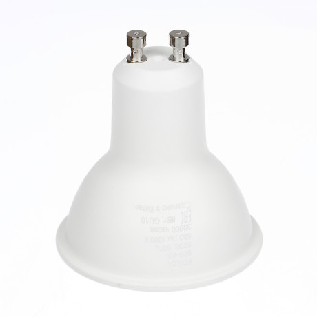 FORZA Лампа светодиодная MR16 GU10 8 Вт, 580 Лм, 4000 К, 175-265 В, Ra>80, IRF <5%, 1 год гар.