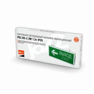 Jazzway св-к св/д авар. 3W 1.2V 0,5А/ч IP20 365x152x23 двухст ВЫХОД-EXIT/стрелка PEL102-2 .5033009