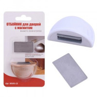 Отбойник д/дверей с магнитом (кратность 6шт!!!), металл, пластик MS45-13 Мультидом