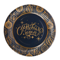 Набор бумажных тарелок Золотые шарики, 6 шт d=180 мм
