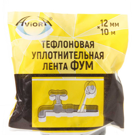 Тефлоновая уплотнительная лента (ФУМ), 12мм х10м