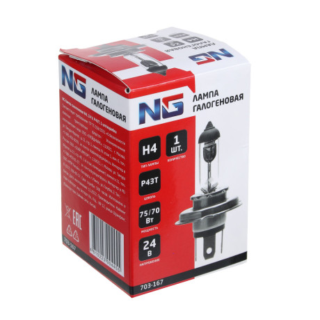 NG Лампа галогеновая H4, 24V, P43T, 1шт/коробка