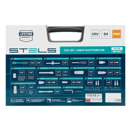 Набор инструментов 1/2", 1/4", CrV, 12 гранные головки, пластиковый кейс, 94 предмета Stels