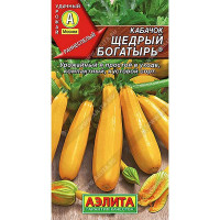 Кабачок Щедрый богатырь Аэлита Ц