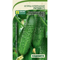 Огурец Ратник F1 5шт Yuksel Tohum/Садовита Ц