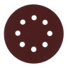 ЕРМАК Круг шлифовальный из абразивной бумаги на велкро основе, 8 отверстий, P180, 125 мм, 5шт.
