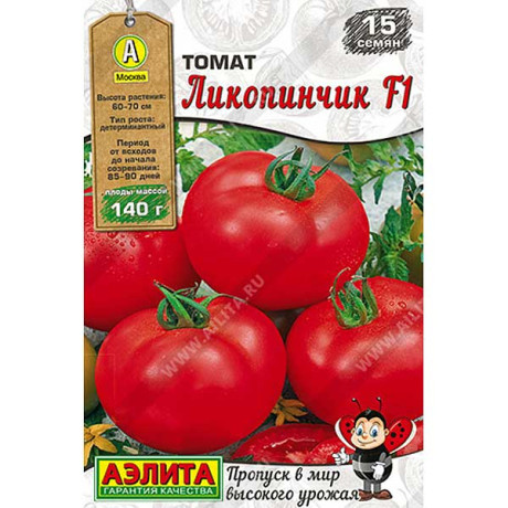 Семена Томат Ликопинчик Аэлита