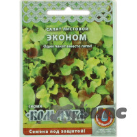 Салат Эконом смесь &quot;Кольчуга&quot; НК